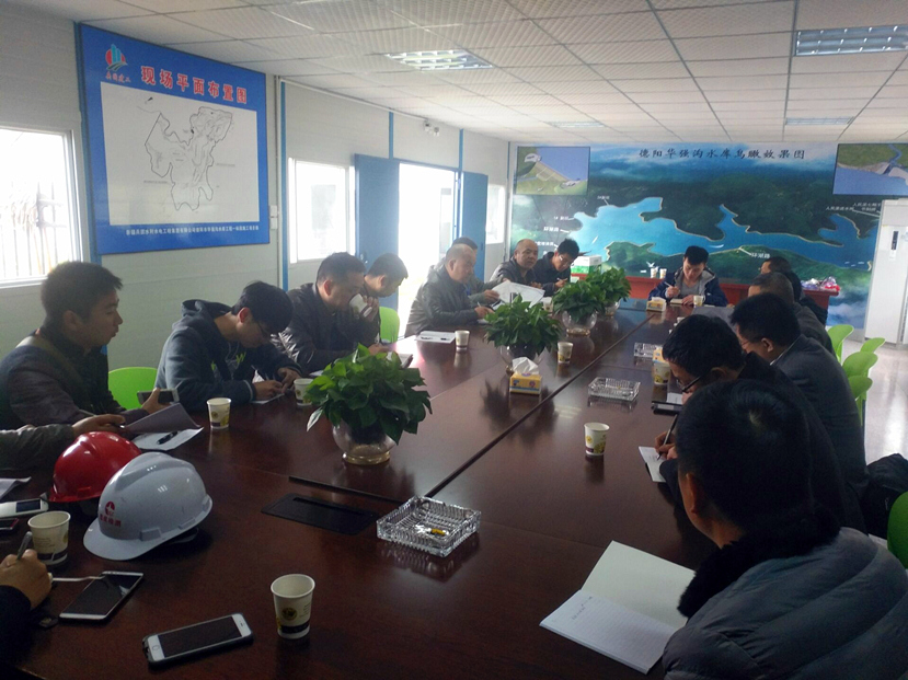 2016年11月12日省水利廳質(zhì)監(jiān)中心站領(lǐng)導(dǎo)視察華強(qiáng)溝水庫(kù)工程建設(shè)2_副本 2016年11月12日省水利廳質(zhì)監(jiān)中心站領(lǐng)導(dǎo)視察華強(qiáng)溝水庫(kù)工程建設(shè)2_副本