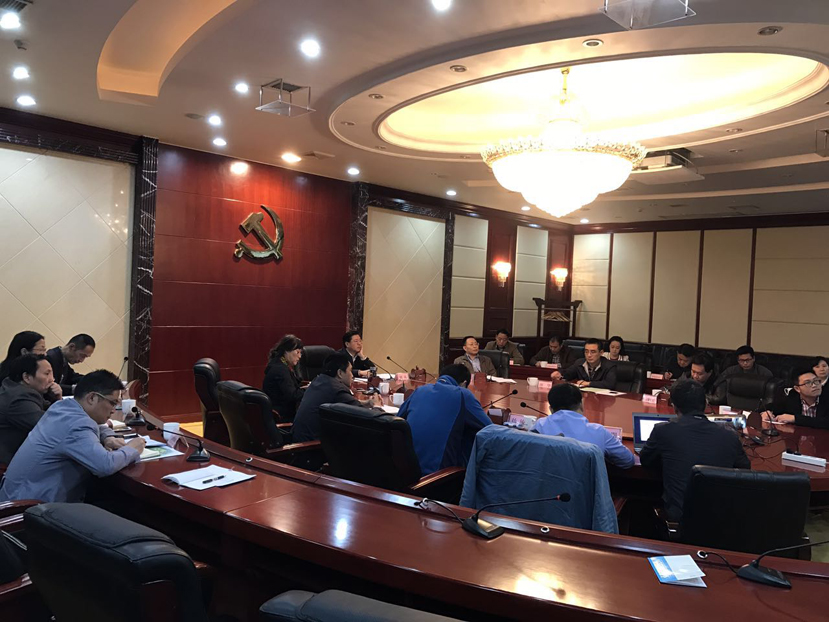 10月28號(hào)市委召開(kāi)污水處理廠提標(biāo)改造工藝選擇專(zhuān)題研討會(huì)2 10月28號(hào)市委召開(kāi)污水處理廠提標(biāo)改造工藝選擇專(zhuān)題研討會(huì)2