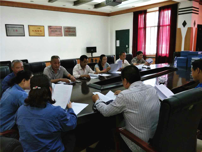 固廢處置公司開展安全環(huán)保教育、傳染病防護(hù)培訓(xùn)