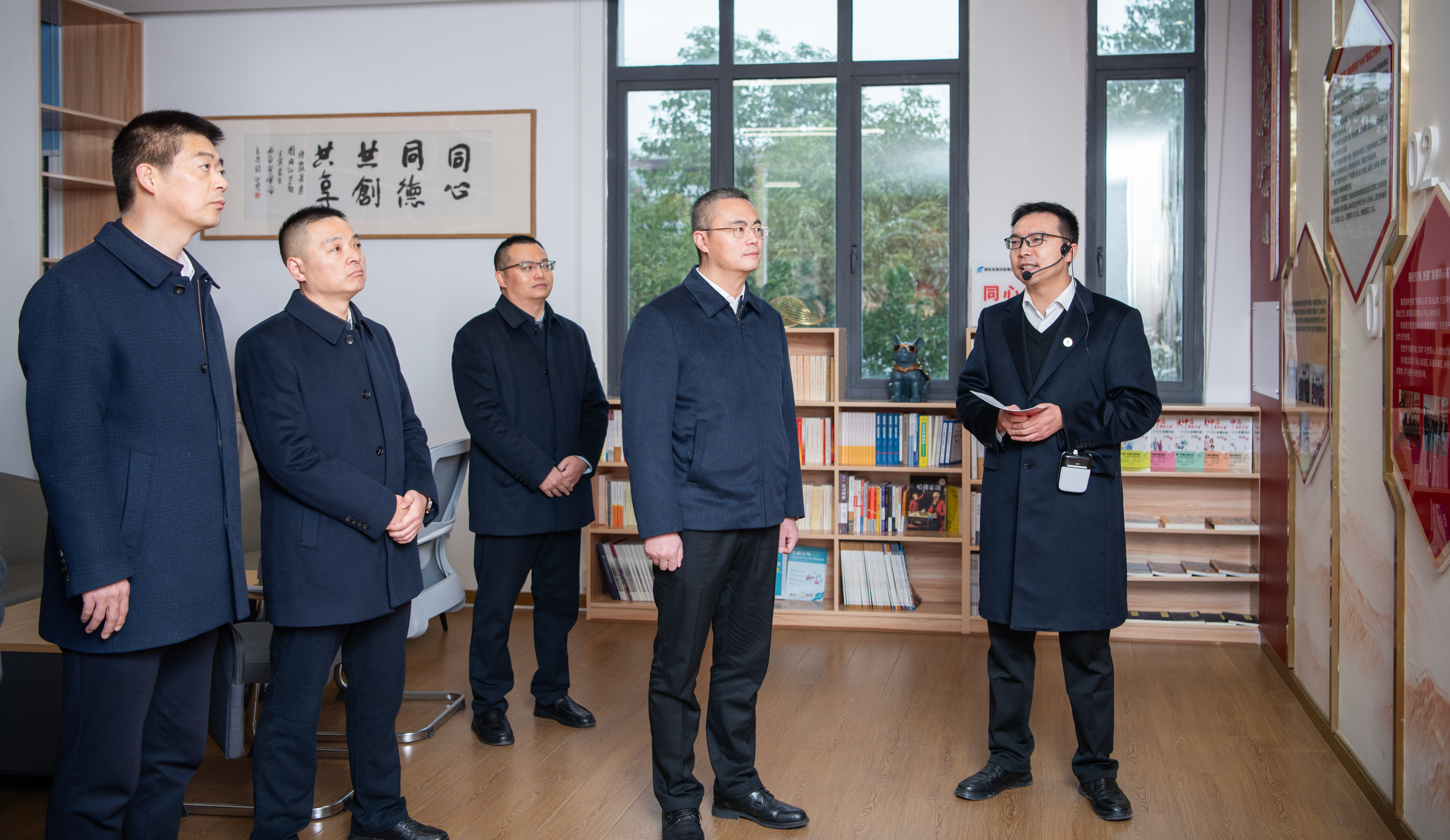 黨建引領(lǐng)聚合力 統(tǒng)戰(zhàn)賦能促發(fā)展 市委常委、統(tǒng)戰(zhàn)部部長(zhǎng)卿偉帶隊(duì)到德陽(yáng)發(fā)展集團(tuán)調(diào)研