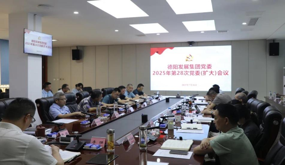 強化防汛舉措，守牢安全底線——集團公司多舉措開展汛期工作